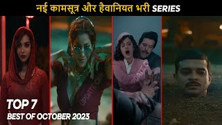 Top 7 Very Best Crime Thriller Hindi Web Series October 2023 [upl. by Pryce]