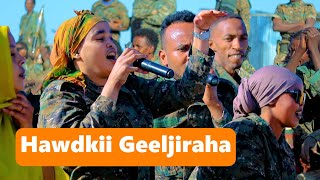 IDIL AYRUUSH VS KHADAR GEELJIRE  NEW DHAANTO  SOO HEELLO KUGUMAAN TUMAN  OFFICIAL VIDEO [upl. by Attinahs]