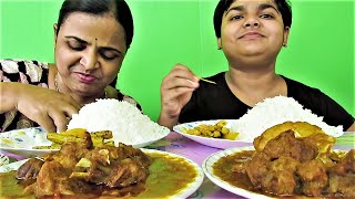 MUTTON CURRY EATING WITH RICE  DATA TARKARI  KHASHIR MANGSHO BHAT KHAWA BENGALI FOOD EATING SHOW [upl. by Roanna]