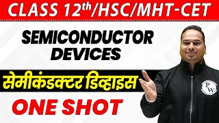 12th Science  Semiconductor Devices in 1 Shot  HSC  MHTCET [upl. by Shuler]