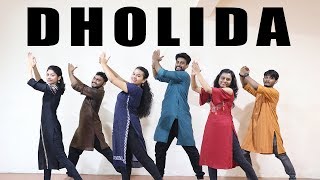 Dholida Dance Choreography  Group Dance  Akshay Bhosale [upl. by Gallagher]