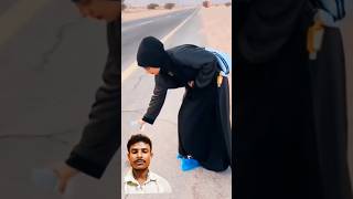 وادی جنSaudi ArabYouTube shortviral short [upl. by Arlette432]