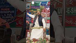 Mufti Moinuddin Chaturvedi Ka Taqreer taqreer shorts [upl. by Encratis]