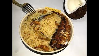 NATIVE COCONUT RICE  NIGERIAN COCONUT RICE RECIPE [upl. by Chatterjee264]