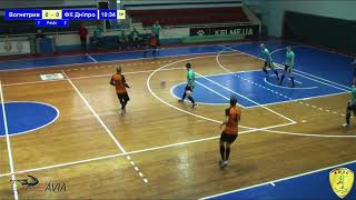 Престиж CUP АФЗО 202324р ПлейОФФ Highlights [upl. by Moshell]