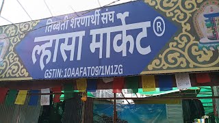 Vlog Winters me Patna ka raunak Lahasa Market [upl. by Ijies677]