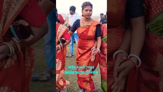 New Santali Dabung Short 2024 santalifansion shortsfeed youtubeshort tranding santhlishort [upl. by Ellahcim]