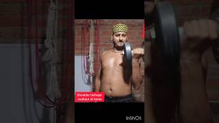 Best home workout ytshorts shortsviral workout [upl. by Watts]