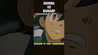 Ash Goodra Vs Alain Bisharp🔥shorts pokemon viral [upl. by Crystie133]