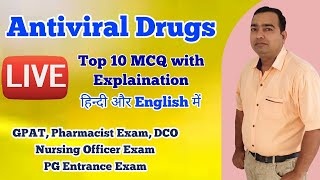 Antiviral drugs  Important MCQ  Pharmacology  GPAT 2021  Pharmacist Exam preparation  DCO Exam [upl. by Boyer978]