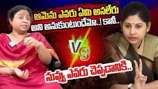 Bala Latha Vs IAS Smita Sabharwal  Civil Services  iDreamExclusive smitasabharwal balalathamadam [upl. by Oribella]