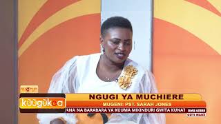 NGUGI YA MUCHIERE [upl. by Reema]