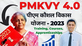 PMKVY 40 Announcement on Budget 2023  PM Kaushal Vikash Yojna 40 to be launched ajaycreation [upl. by Holub]