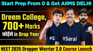 NEET Dropper 2025  Indias Most Powerful Batch 🔥 eSaral NEET Dropper Warrior 20 Course [upl. by Nahpets621]