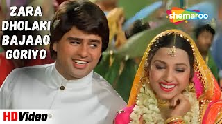 Zara Dholaki Bajaao Goriyo  Asha Bhosle Udit Narayan  Romantic Song  Salma Pe Dil Aagaya1997 [upl. by Benedicto]