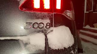 Peugeot 3008 Active bi xenon lights Как светит ксенон [upl. by Milstone]