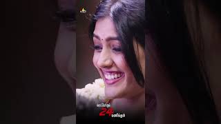 Eesha Rebba Looks Gorgeous  Varappogum24Manikkul  shorts  youtubeshorts  ytshorts  love [upl. by Tannie124]