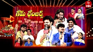 Jabardasth  8th June 2024  Full Episode  Rashmi Kushboo Krishna Bhagavaan  ETV Telugu [upl. by Jeanna773]