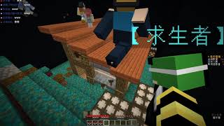 筱瑀Yui 『Minecraft』監控圍城 20200703 [upl. by Araiek]