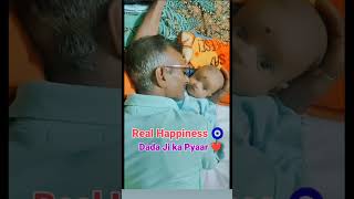 Dada Poti Ka Pyaar ❤️love dadapoti cutebaby dadadaughter shortvideos purebond [upl. by Tega]