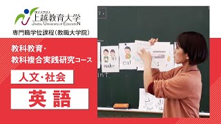 英語【紹介動画】 [upl. by Oneg335]