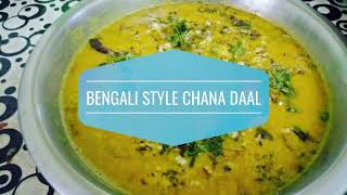 Chana dal recipe Bengali style  Tripura style [upl. by Yzdnil229]