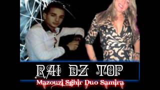 Mazouzi Sghir Duo Samira LOranaise  Malha Omri 2014 [upl. by Redan]