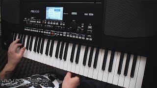 Рабочая станция KORG PA300 [upl. by Vevine]