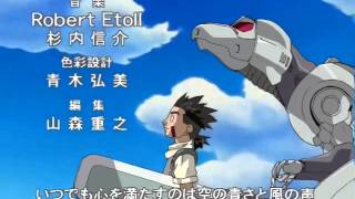 Zoids Opening 1 Latino [upl. by Aetnuahs]