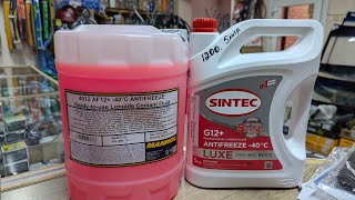 Разрекламированная дешевка антифризSINTEC LUX G12 против Антифриза Mannol Longlife Antifreeze AF12 [upl. by Nanon531]