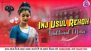 Latest Santali Traditional Dj Song 2023 💙 Santali Dj song [upl. by Acimaj]