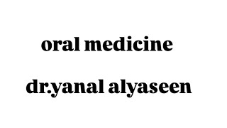 medicine  lect 8  salivary gland diseases 2  yanal alyaseen [upl. by Aksoyn837]