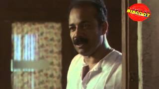 Akashadoothu Malayalam Movie Scene NF Varghese [upl. by Sharp]