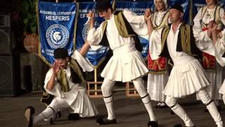 Traditional Greek Dance [upl. by Efeek]