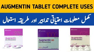 Augmentin 625mg Tablets  Augmentin 375 mg Tablet Uses  Augmentin bd 1000 mg Uses in Urdu [upl. by Eelorac447]