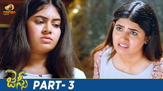 Jessie Telugu Horror Movie  Archana  Ashima Narwal  Abhinav Gomatam  Pavani Gangireddy  Part 3 [upl. by Kata]