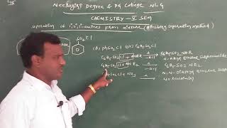 Chem V Sem L15 Separation of primary secondary tertiary amines from mixture Hinsberg Method [upl. by Mcquillin872]