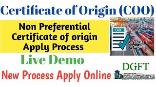 How to Apply COO Online For Export Goods  Non Preferential Certificate of Origin COO India  COO [upl. by Gaston]