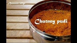 Chutney Pudi  Chutney powder  kadaleuddina bele chutney pudi [upl. by Onibas710]