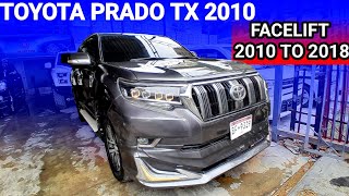 Toyota Land Cruiser Prado TX 2010  Price in Pakistan  Toyota Prado TX 2010 [upl. by Imij640]