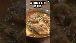 Aloo Chicken Curry Recipe  How To Make Chicken Potato Curry chickencurry ytshorts nonvegrecipe [upl. by Ancalin]