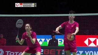 2019 YONEX All England Mixed Doubles final  key points [upl. by Odell]