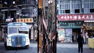 Hong Kong 1960 六十年代香港 [upl. by Dafna]