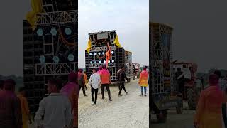 Jaiswal DJ chilbila Chauraha [upl. by Norag695]