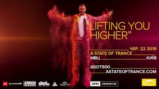 ASOT 900  IEC Kyiv 22062019 [upl. by Ilajna]