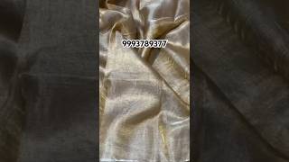 Pure tissue tussar silk plain saree with running blouse silk marked ready to ship [upl. by Ule823]