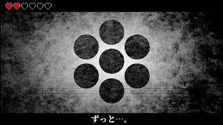 【初音ミク】 あいしていたのに 【オリジナル】 [upl. by Senior451]