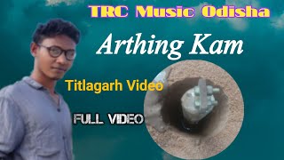 Arthing video  Titlagarh Electric Video  Arthing Full Video  Wiring Election Kam  Arthing Kam [upl. by Chlores]