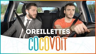 Cocovoit  Oreillettes [upl. by Carrew]