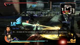 Lets Play Dynasty Warriors 8 GermanChaos part 46 Wei  Fehlgeschlagenes Attentat [upl. by Cull]